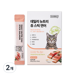 [휴먼그레이드원료+수의사개발]닥터헨로 데일리 뉴트리 연어+닭고기 츄 스틱 30p, 2개, 360g, 혼합맛(연어/닭)