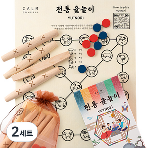 캄컴퍼니 추억의 전통 윷놀이 세트 온가족 명절 게임 편백나무색상, 2세트, 편백나무색