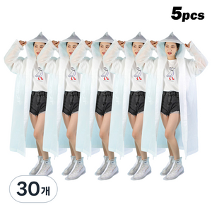 ANYOU여성 휴대용 우비 EVA 일회용 초경량 우비 우의 세트XYCXYY, 30개, 투명Transparent
