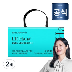 이알하나 식물성 멜라토닌 함유, 2개, 30정