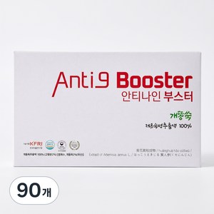 안티나인부스터 저온숙성 개똥쑥즙, 90개, 80ml