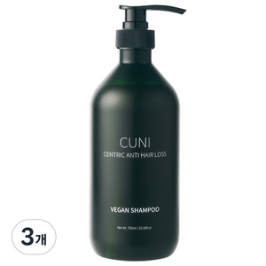 CUNI쿠니 센트릭 탈모완화 단백질 비건 샴푸, 3개, 750ml