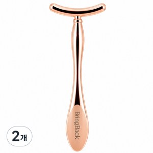 브링백 얼굴 괄사 마사지기 림프 브이라인 리프팅, 2개, 로즈골드