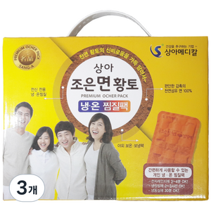 썬프라임코리아 양면 황토 냉/온 찜질팩, 3개