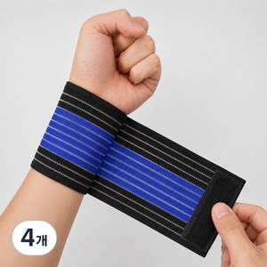 고탄력 통기 메쉬형 손목보호대 1p, 4개, 팔/손목, 블랙블루