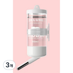 햄스터 토끼 기니피그 물병 거치대 식기 세트, 80ml 물병단품 1개, 3개