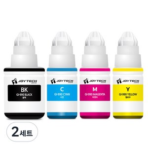 잉크다파라 캐논 호환잉크 GI-990 세트, 검정+파랑+빨강+노랑4색, 2세트