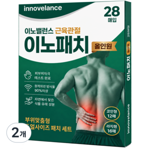 이노패치 원적외선 산화질소 근육관절 패치 혼합형, 2개, 28개입