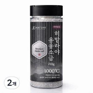 자연담은 히말라야 용융소금 핑크솔트, 2개, 210g