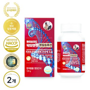 닥터앤펫 토탈솔루션 강아지 피부 관절 눈 면역 관리 반려동물 영양제 영양간식, 단일맛, 2개, 종합영양제, 120정