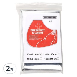 에잇홈 은박담요 M사이즈 생존 마라톤 캠핑, 2개, 실버