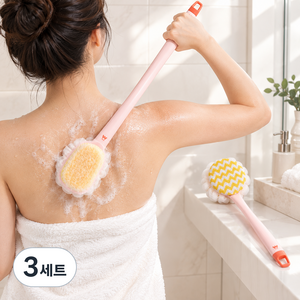 오피셜에이치 등드름 바디브러쉬 등 때밀이 봉, 핑크, 3세트, 2개입
