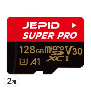 제피드 마이크로 SD카드 블랙박스 메모리카드 UHS-I, 2개, 128GB