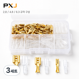 공구PXJ 납작단자 120pcs세트 PG압착단자 전선 압착 배선, 3세트