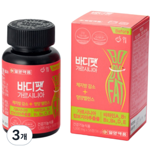 일양약품 바디팻 가르시니아, 56정, 3개