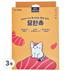 펫트리츠 고양이 묘한츄 대용량 간식 30p, 3개, 450g, 연어게살