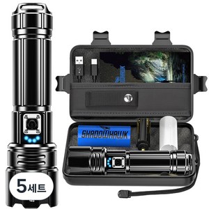 Shadowhawk 초강력 led 손전등 10000Lumen 매우 밝다 USB충전식 12H 항속 5000mAh 배터리 휴대용 랜턴 IP67방수5단 모드 캠핑 응급 등산 선박, 5세트, 블랙