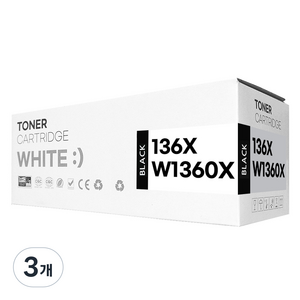 136X W1360X 재생 호환 토너 칩장착, 대용량, 3개, 검정