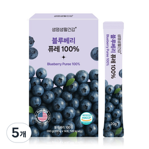 생명생활건강 블루베리 퓨레100% 스틱 14포, 5개, 280g