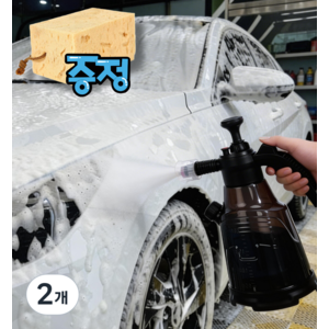 온도비움 세차 폼건 압축 분무기 차량용 거품 분사기 2.3L 대용량, 2개