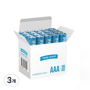 이너홈 고성능 알카라인 AAA 건전지, 3개, 20개입