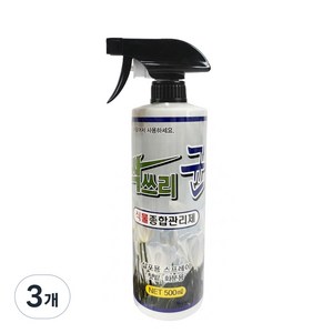 분무형 싹쓰리 균 식물보호제 식물관리제, 500ml, 3개