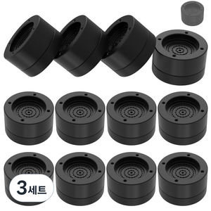 세탁기 다리 높이조절 받침대 고임목 스토퍼 건조기 진동 소음 방지 패드 블랙, 3세트, 3.5cm