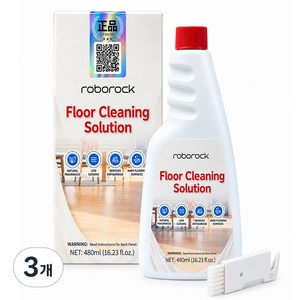로보락 전용 세제 클리너 정품 바닥 세정제 소모품, 3개, 480ml