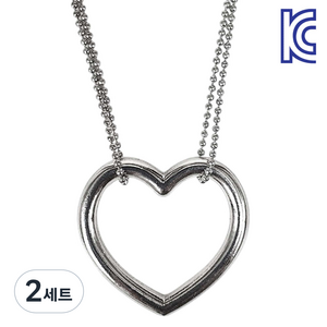 [KC인증]목걸이에 링이 걸리고 탈출도 하는 마술 드롭링(하트링)소 실버, 2세트