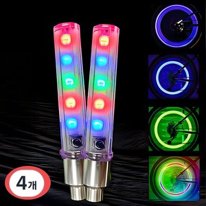 자전거 휠 라이트 LED 안전등 스틱, 4개, 무지개