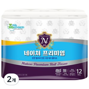 네이쳐 프리미엄 100% 천연 펄프 롤화장지, 2개, 12롤, 30m