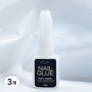 에끌라 브러쉬 네일글루 10g 네일팁 손톱연장 초강력글루, 3개, 투명