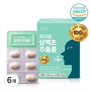 국산 삼백초 추출물 100% 정품 HACCP 식약청인증, 6개, 60정