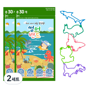 헬릭스케어 여름밴드 썸머팔찌, 혼합, 2세트