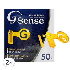 지센스 개인용 혈당측정검사지, 50매입, 2개