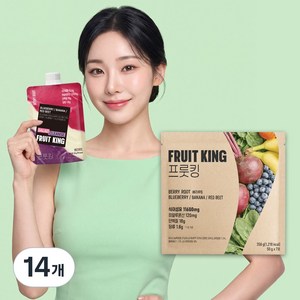 프룻킹 파이어맥싱쉐이크 50g 베리루트 (고식이섬유 11600mg + 고단백질 18g + 히알루론산 120mg), 14개