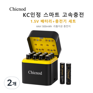 CHICNOD AAA 리튬이온 배터리 12개입 충전기 1300mWh 고용량 충전지 C 타입 고속충전 KC인증 안전 건전지 CH-L1210, 2개