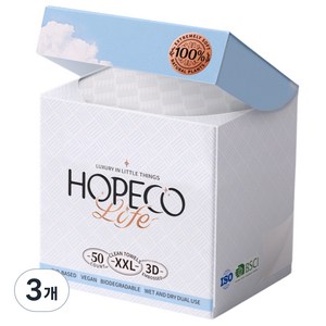 일회용 페이스 타월 30x25cm 생분해성 초연약 메이크업 리무버 드라이 와이프 민감성 피부용 메이크업 제거 안면 세정 피부 관리 세안타올 50매입 1팩, 3개, 50개입
