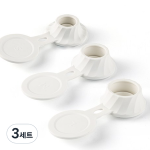 쉽게 끼우는 밀폐 거꾸로캡 3종 세트, 화이트, 3세트
