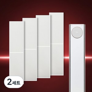 LG 휘센 타워플러스I 에어컨 필터 엘지 오브제 스탠드 에어컨필터 B01 호환, 2세트, 타워플러스I 필터 B01(4EA)