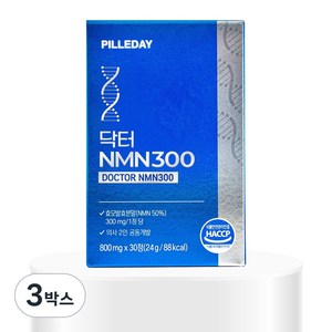 [필리데이] 닥터NMN300 효모발효 엔엠엔, 3박스, 30정