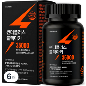페루산 젤라틴화 블랙마카 35000 레드비트 아르기닌 대용량 60일분 데일리포스, 6개, 120정