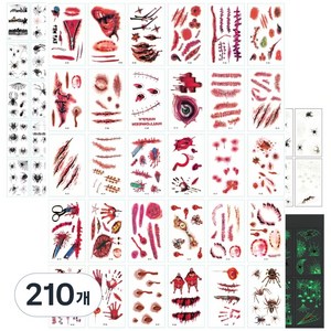 70P 할로윈데이 문신 스티커 흉터 해골 거미 야광 문신 스티커 GC-WST, 210개, 다색