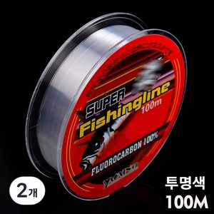 500m 초강력 나일론 낚시줄 플루오로카본이 아닌 태클 비린넨 멀티필라멘트 낚시줄, 2개