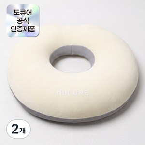 유용몰 기능성 메모리폼 원형 도넛방석, 아이보리, 2개