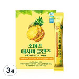 소이프 애사비 클렌즈 파인애플맛 사과초모식초 애플사이다비니거 액상 스틱, 3개, 450ml