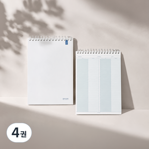 컬러미블루 A5 보카 영어 단어장 영어노트, 4권