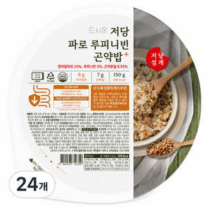 드시온 저당 파로 루피니빈 곤약밥, 24개, 150g