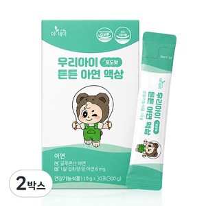 더데이 유아 키즈 어린이 초등학생 청소년 글루콘산 아연 영양제 징크 시럽 우리아이 튼튼아연 액상, 2박스, 30회분