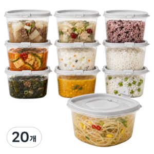 [증기배출] 킷테이 국산 전자레인지 냉동 밥 국 소분 용기 500ml, 그레이, 20개